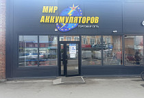 п.Емельяново, п.Емельяново ул.Московская,181А
