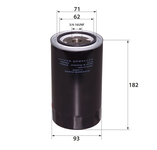 C-040E Фильтр масляный RB 074115561