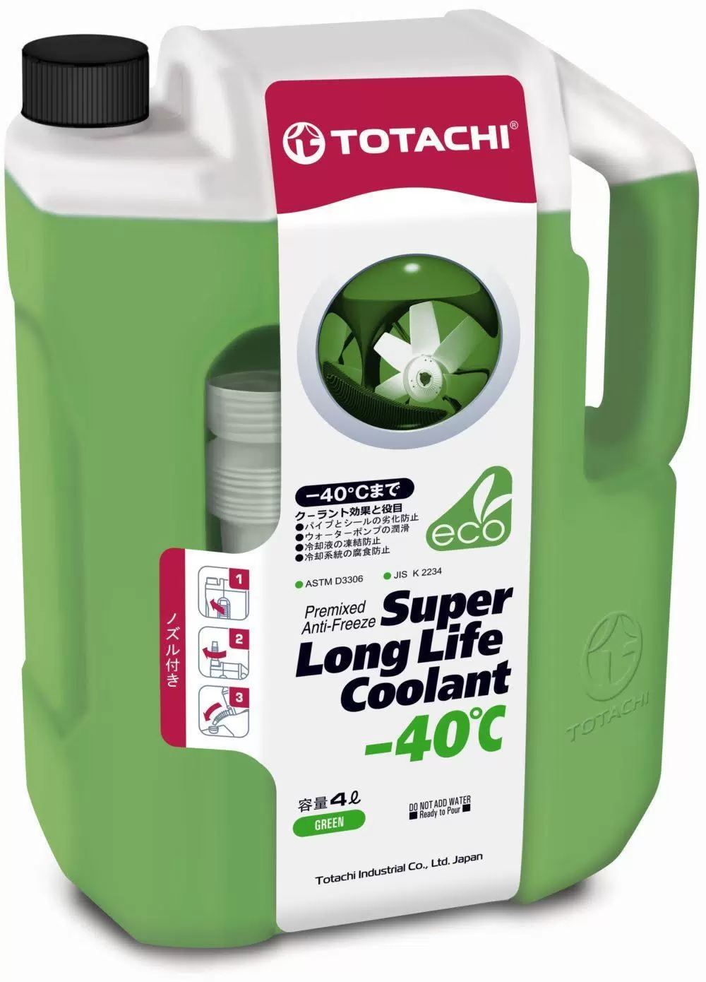 Антифриз TOTACHI SUPER LONG LIFE (зеленый) 4л