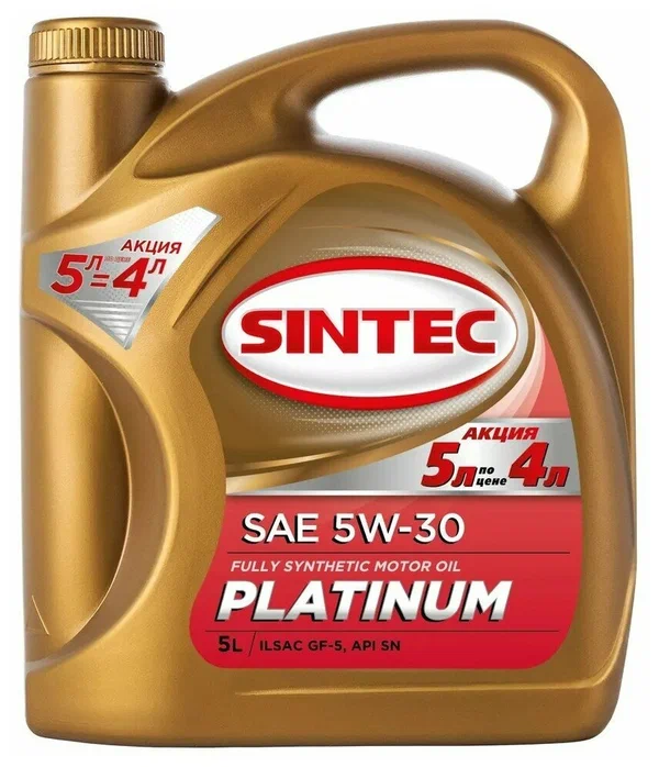 SINTEC масло Платинум 5W-30 SN/GF-5  5л синт (Акци