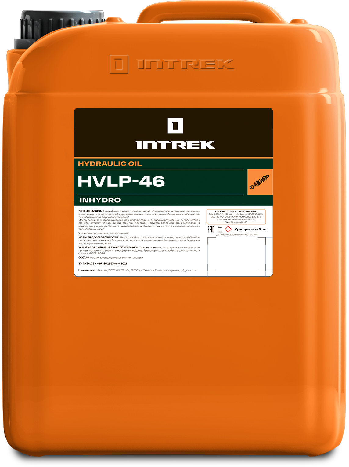 INTREK масло гидравлическое HVLP 46 20л