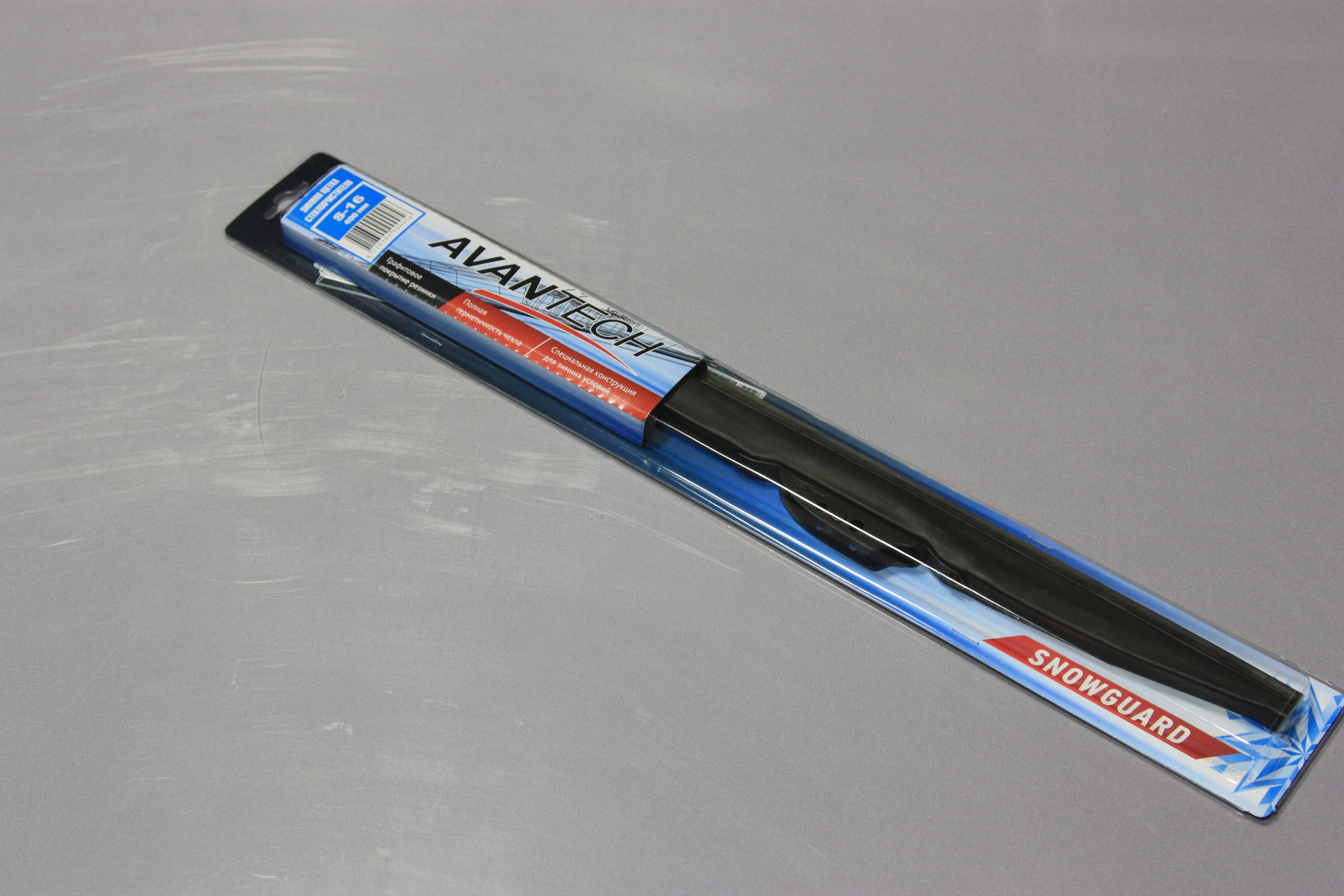 Avantech Щетка зимняя Snowguard 400мм (16'') S-16