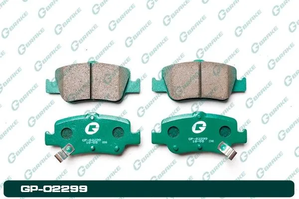 G-Brake колодки дисковые GP-02299 (PN-1835) тормозные