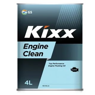 Масло промывочное Kixx Engine Clean 4л