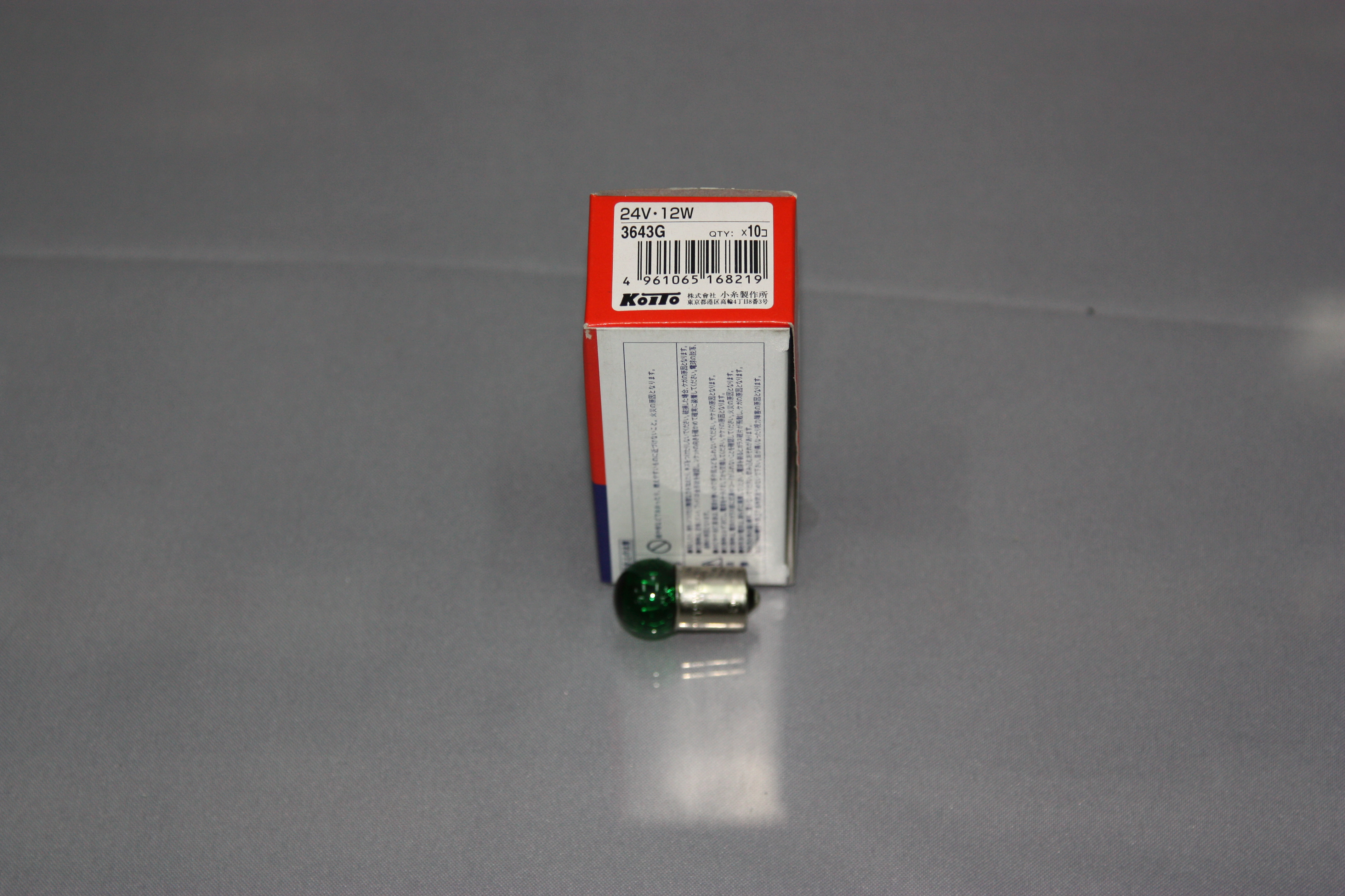 Koito лампа 24v12w (G18) 3643G зеленая цоколь G18