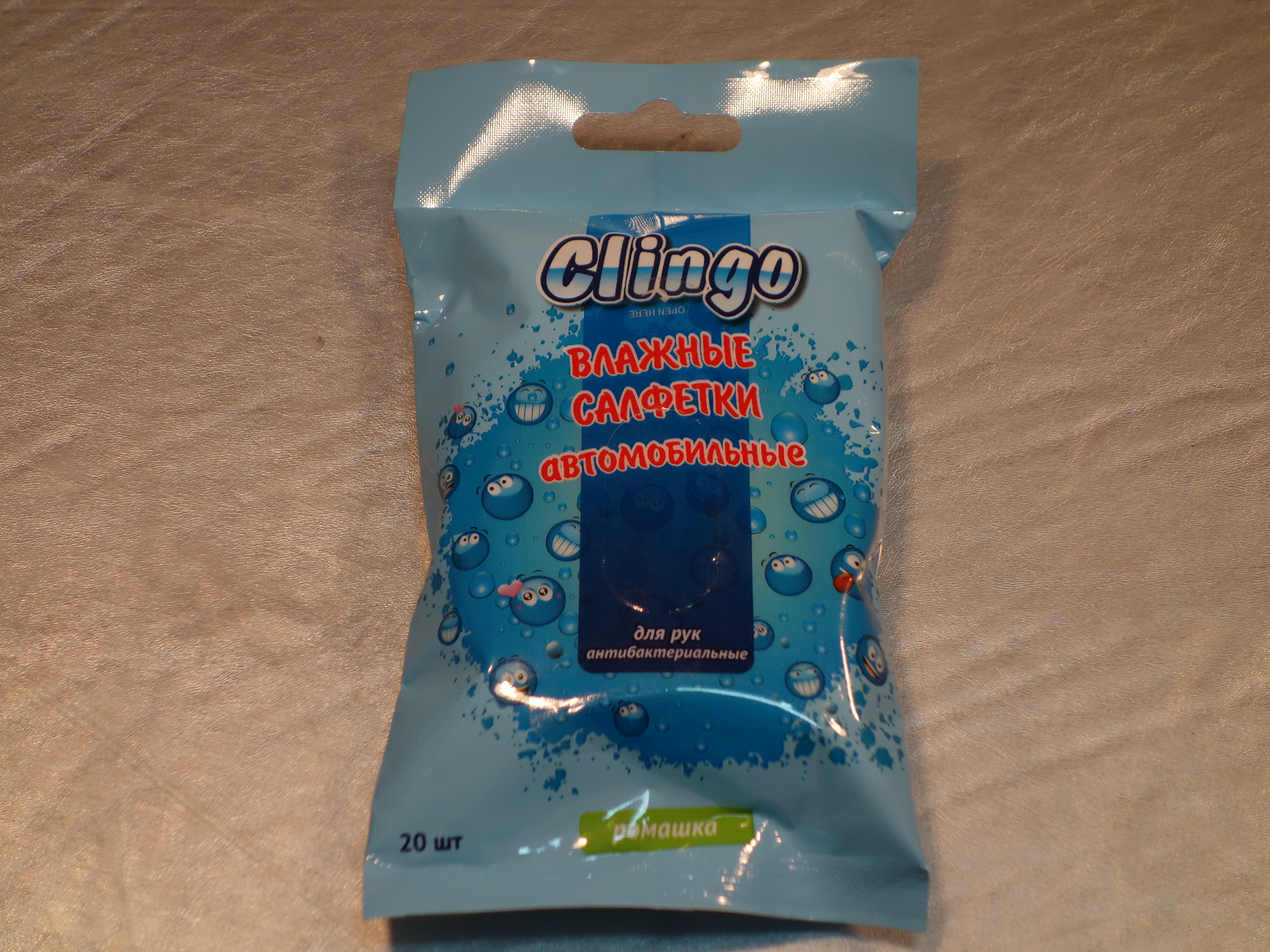 Clingo Салфетки влажные 20шт.