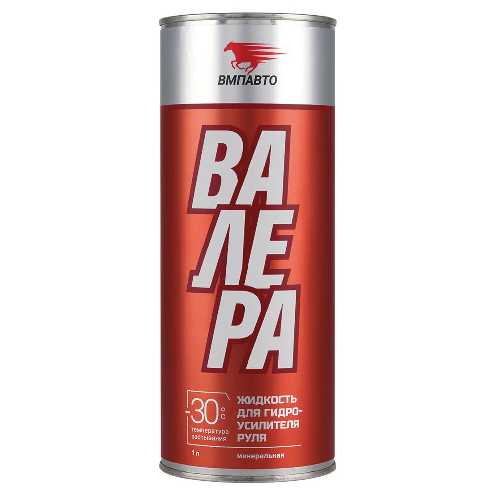 Жидкость ГУР ВАЛЕРА -30 минер крас 1л 9205