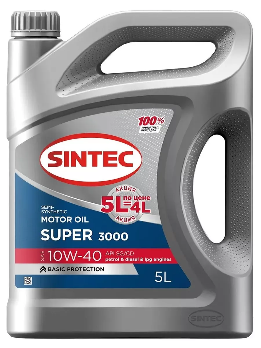 SINTEC масло SUPER 3000 10W-40 Акция 5л п/с