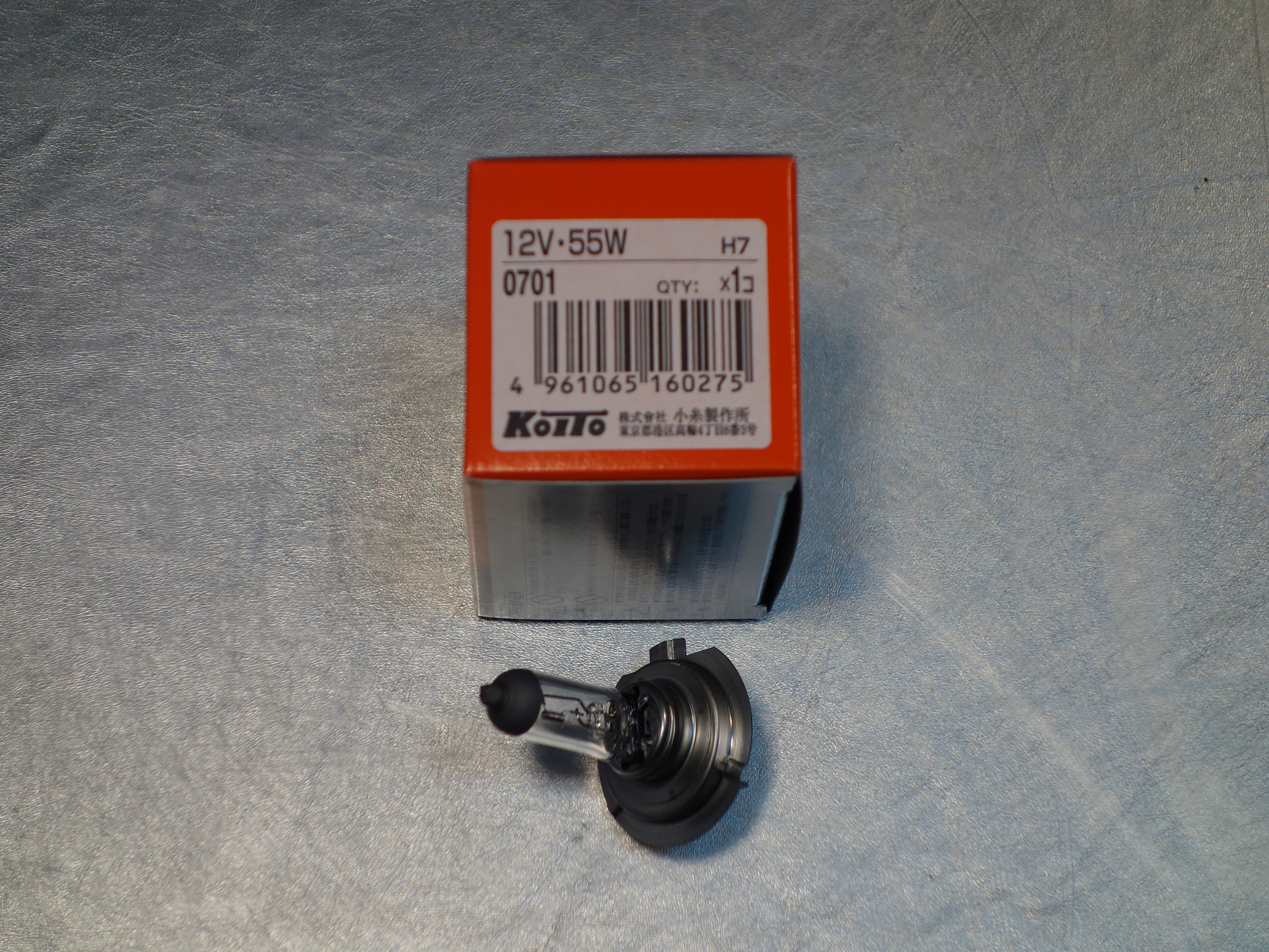 Koito лампа H7 12V55W 0701 цоколь H7