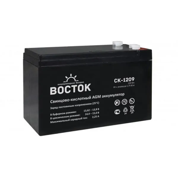 ВОСТОК СК 1209 (9 Ач-12В)