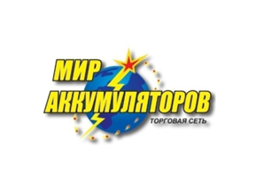 График работы на Новогодние праздники!