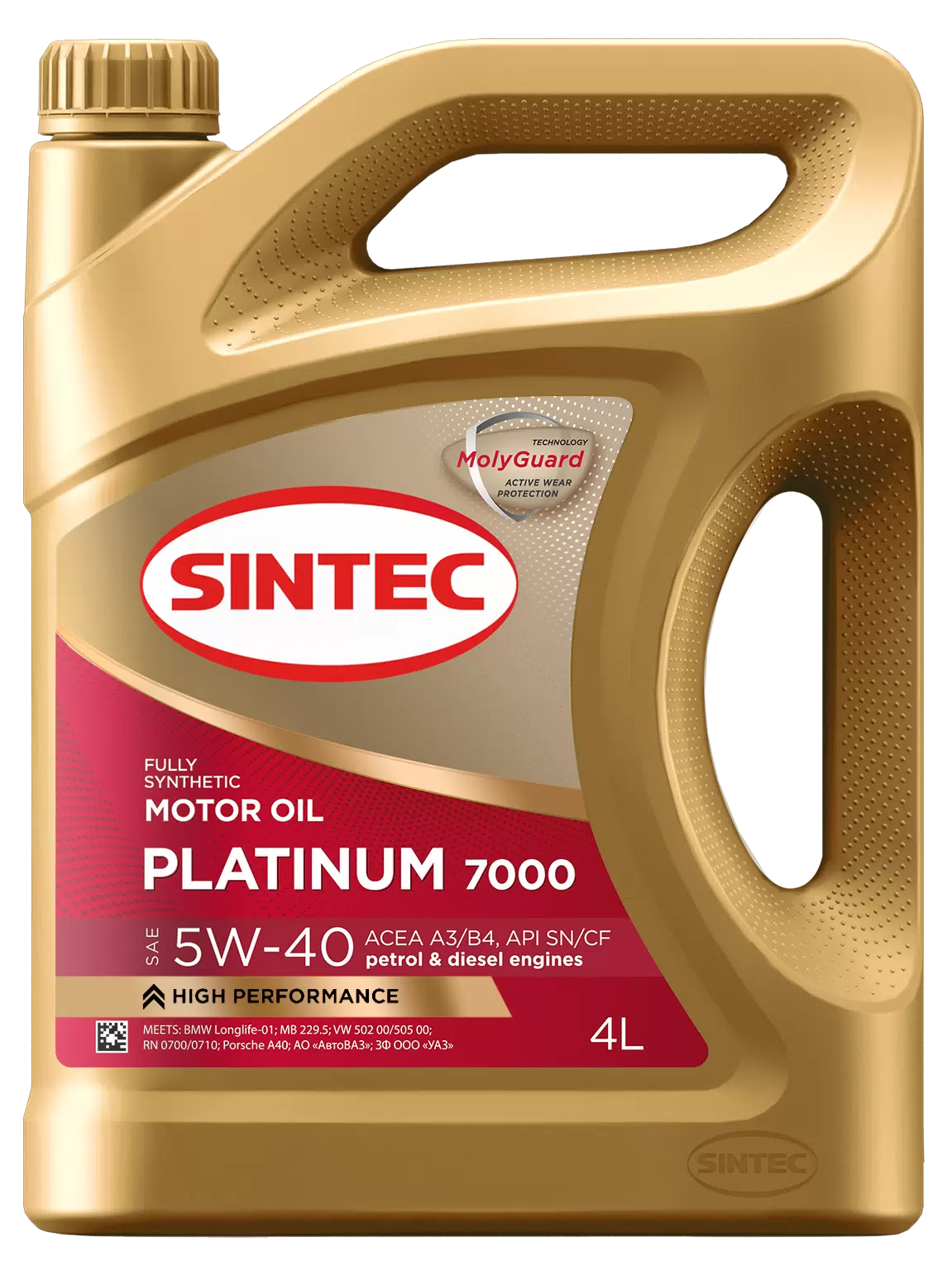 SINTEC масло Платинум 7000 5W-40 A3/B4 4л синт