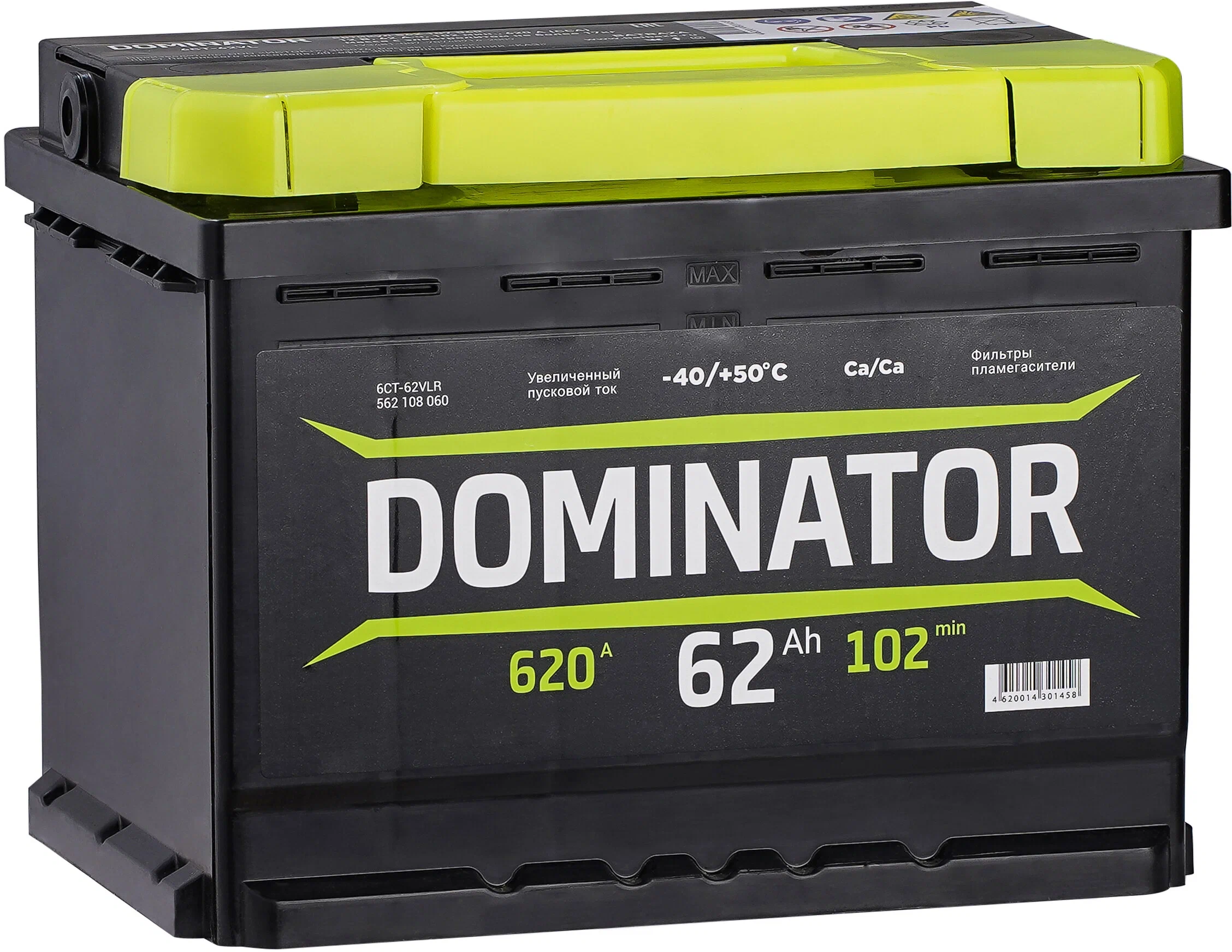 Dominator 62 Ач (низ) обр.п. (0) - аккумулятор легковой
