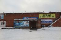 На Советской
