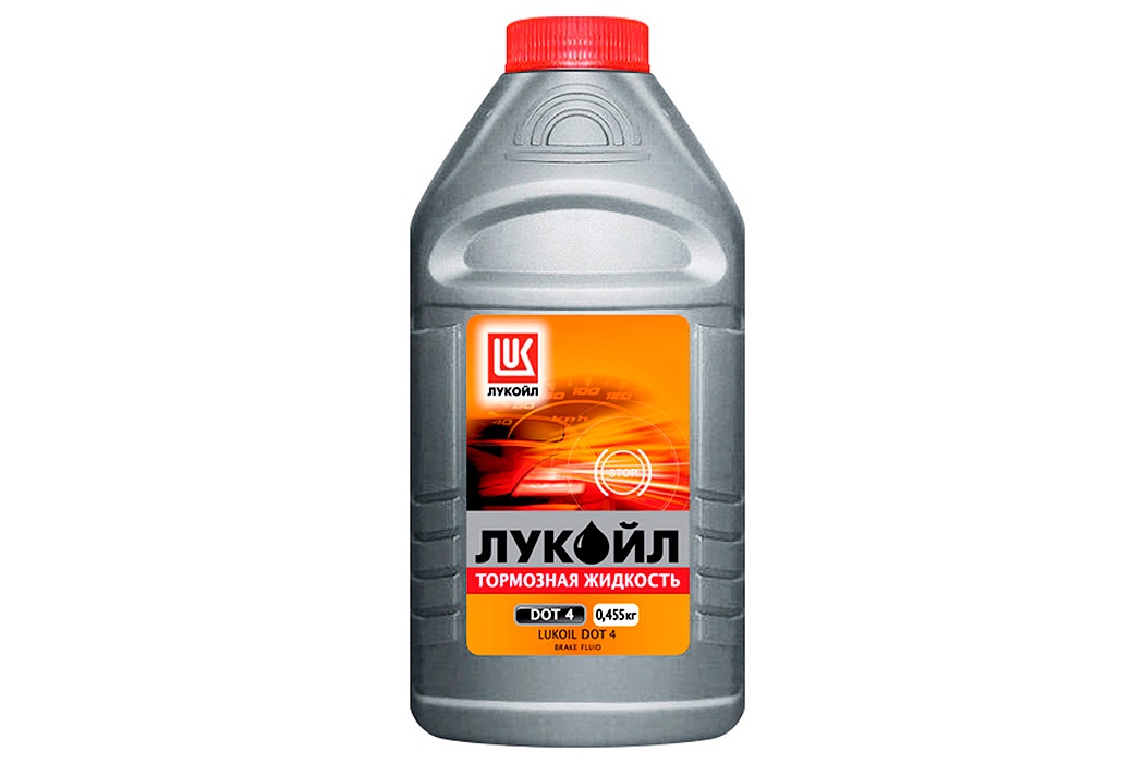 Жидкость торм Лукойл Dot4 (0.455кг) Россия