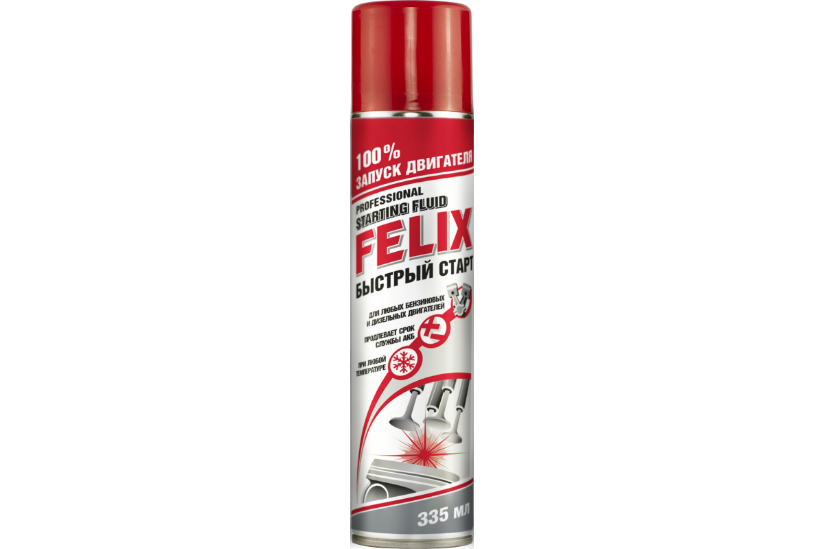 FELIX Быстрый старт 335 мл (аэрозоль)