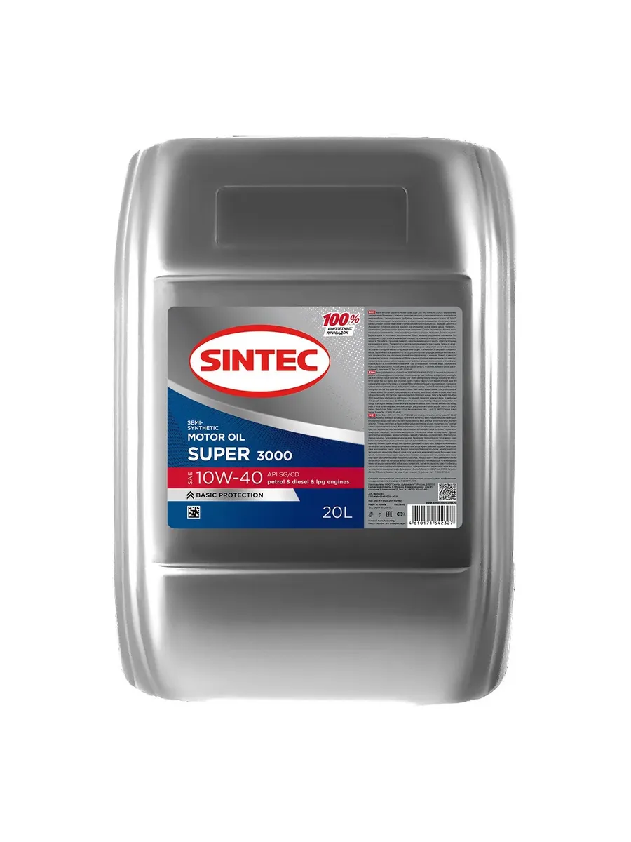 SINTEC масло SUPER 3000 10W-40 SG/CD 20л п/с