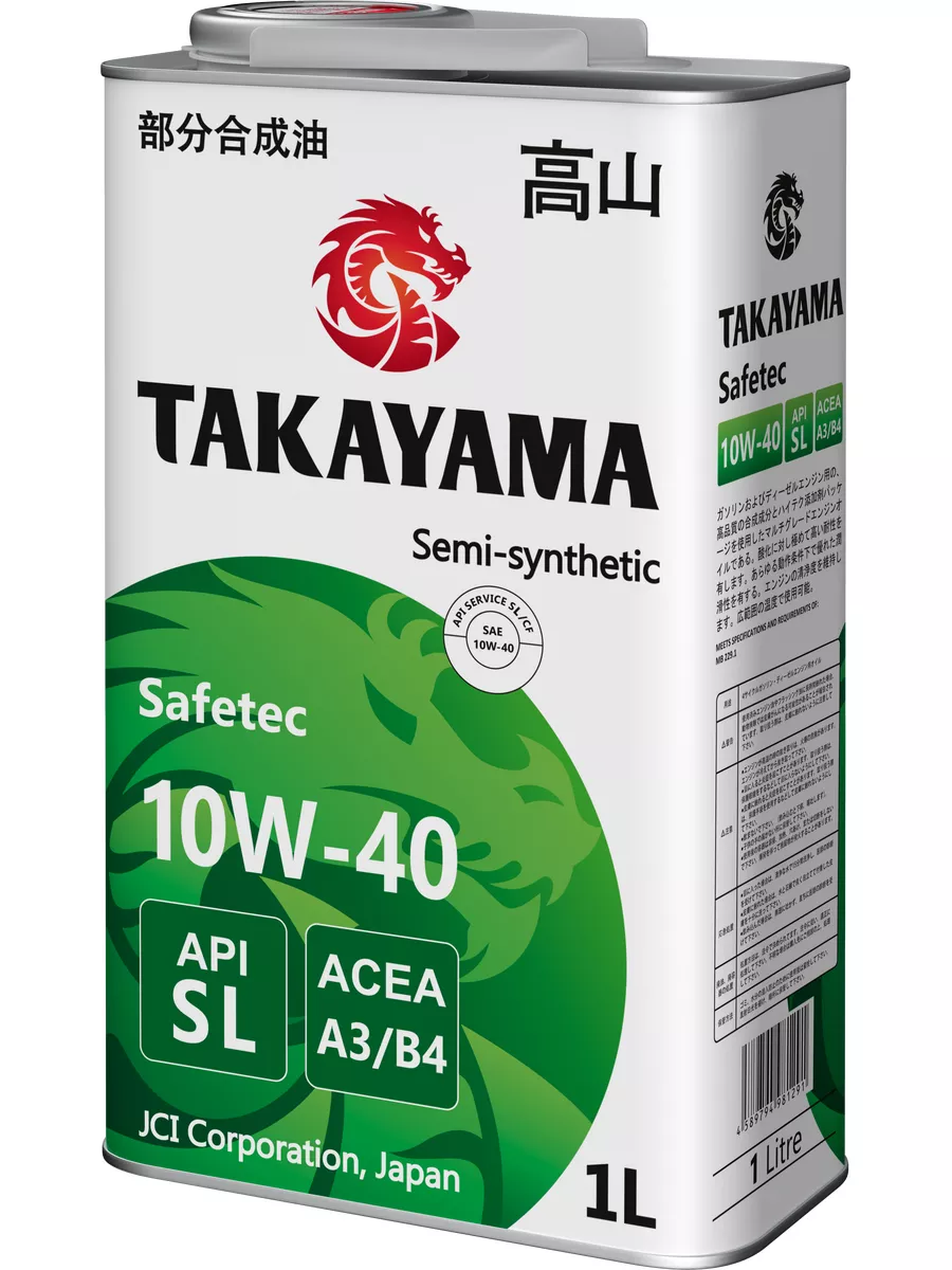 TAKAYAMA масло Safetec 10W40 A3/B4/SL 1л п/с мет