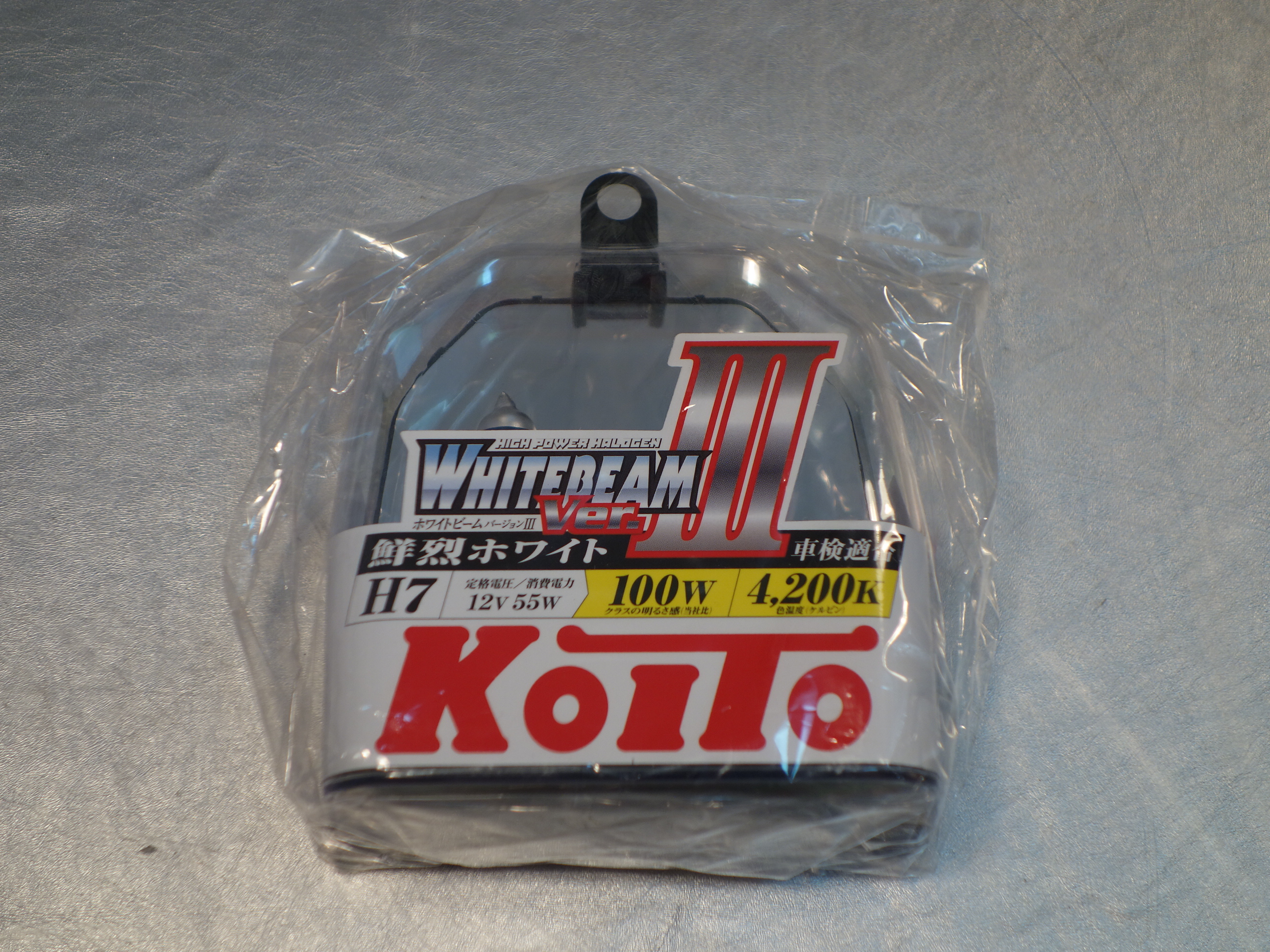 Koito лампа Whitebeam к-т H7 (12v100w) P0755W цоколь H7