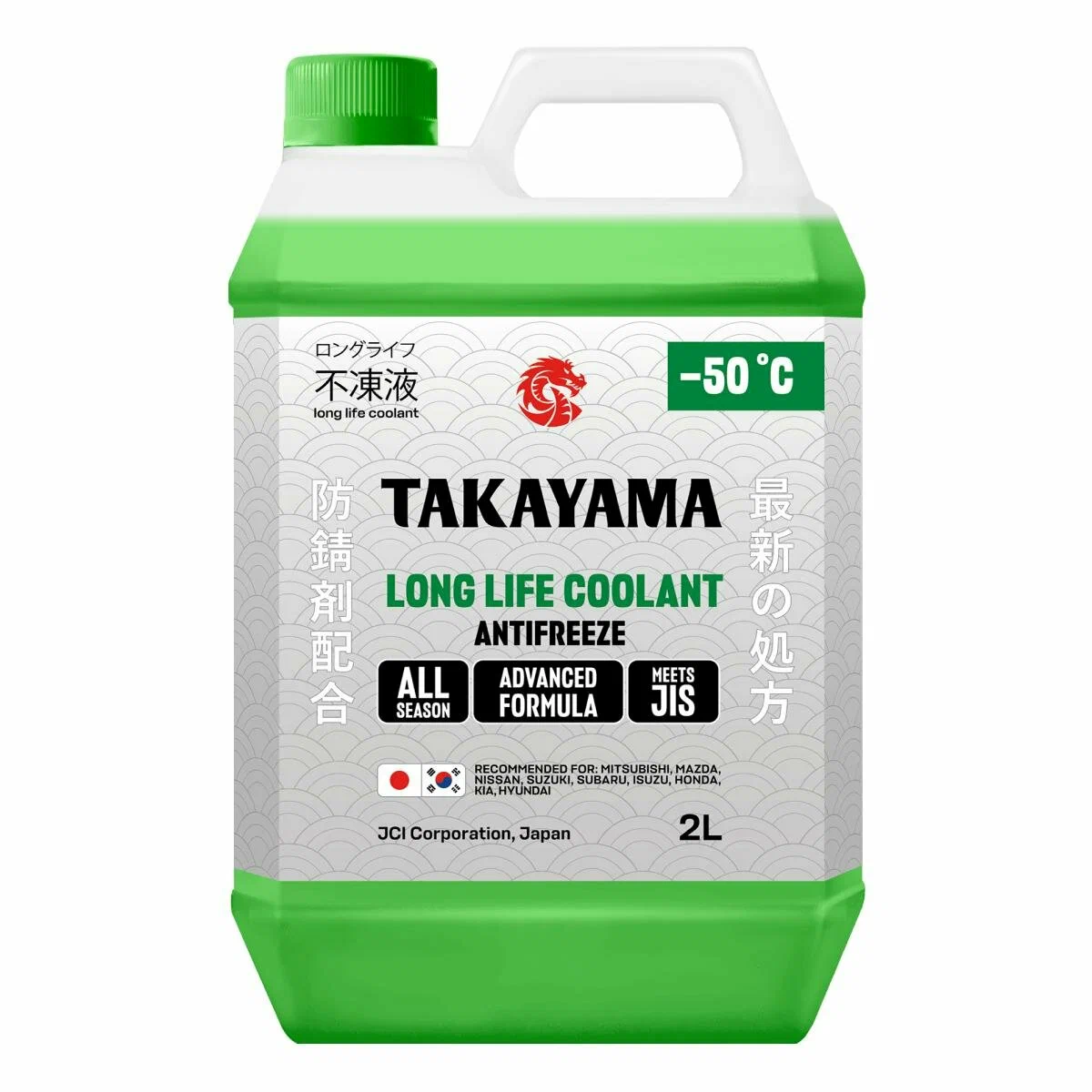 Антифриз TAKAYMA Long Life Coolant Green (-50) 2л