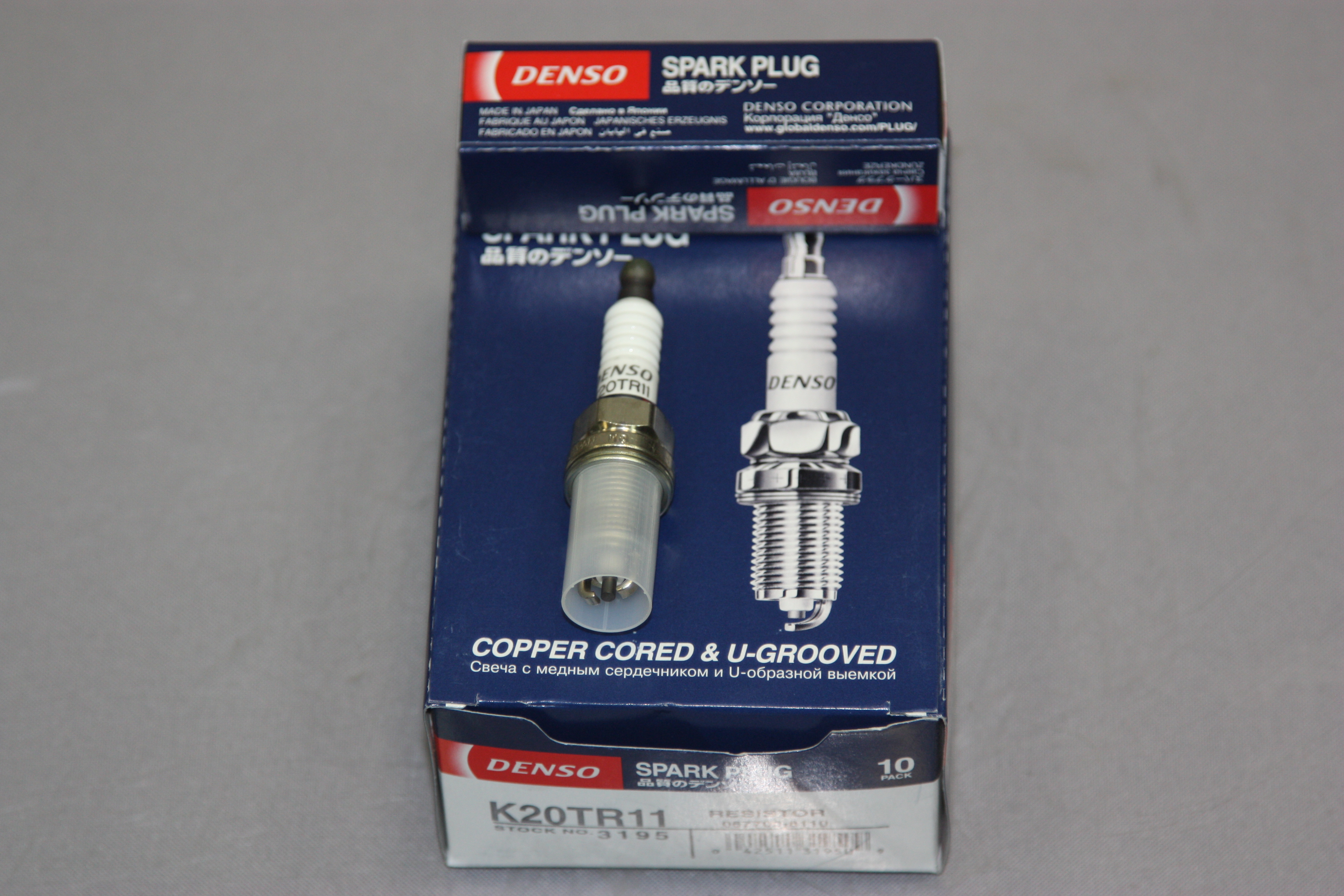 DENSO Свеча зажигания K20TR11 3195