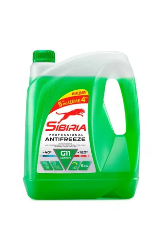 Антифриз SIBIRIA -40 G11 GREEN (зеленый)  5кг