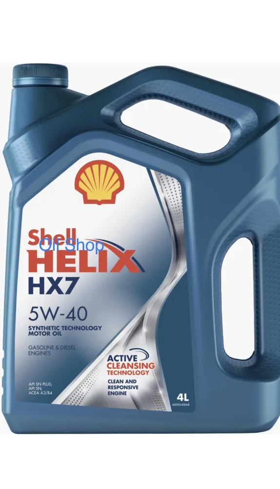 SHELL HELIX масло HX7 5w-40 4л п\синт
