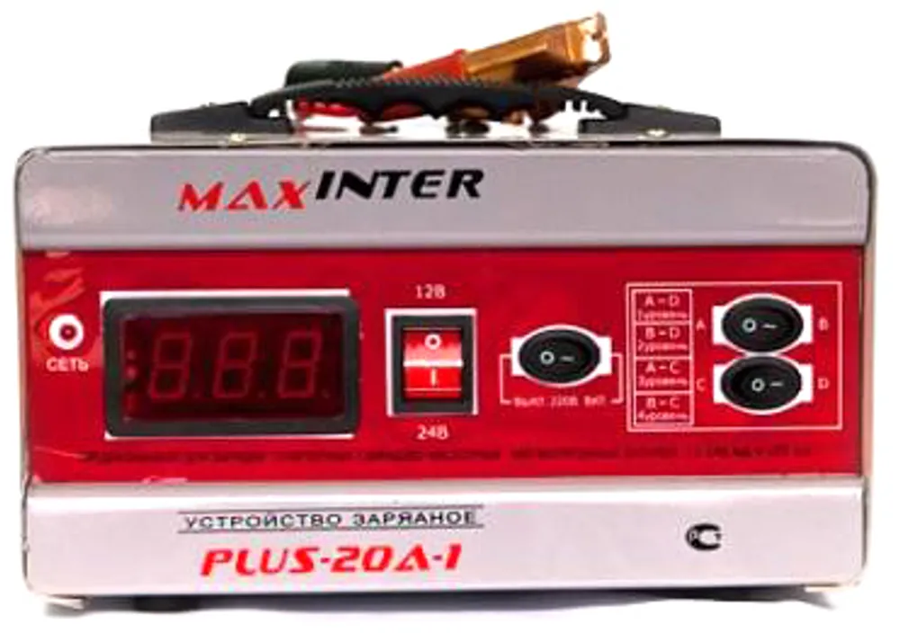 MAXINTER PLUS-20 BT