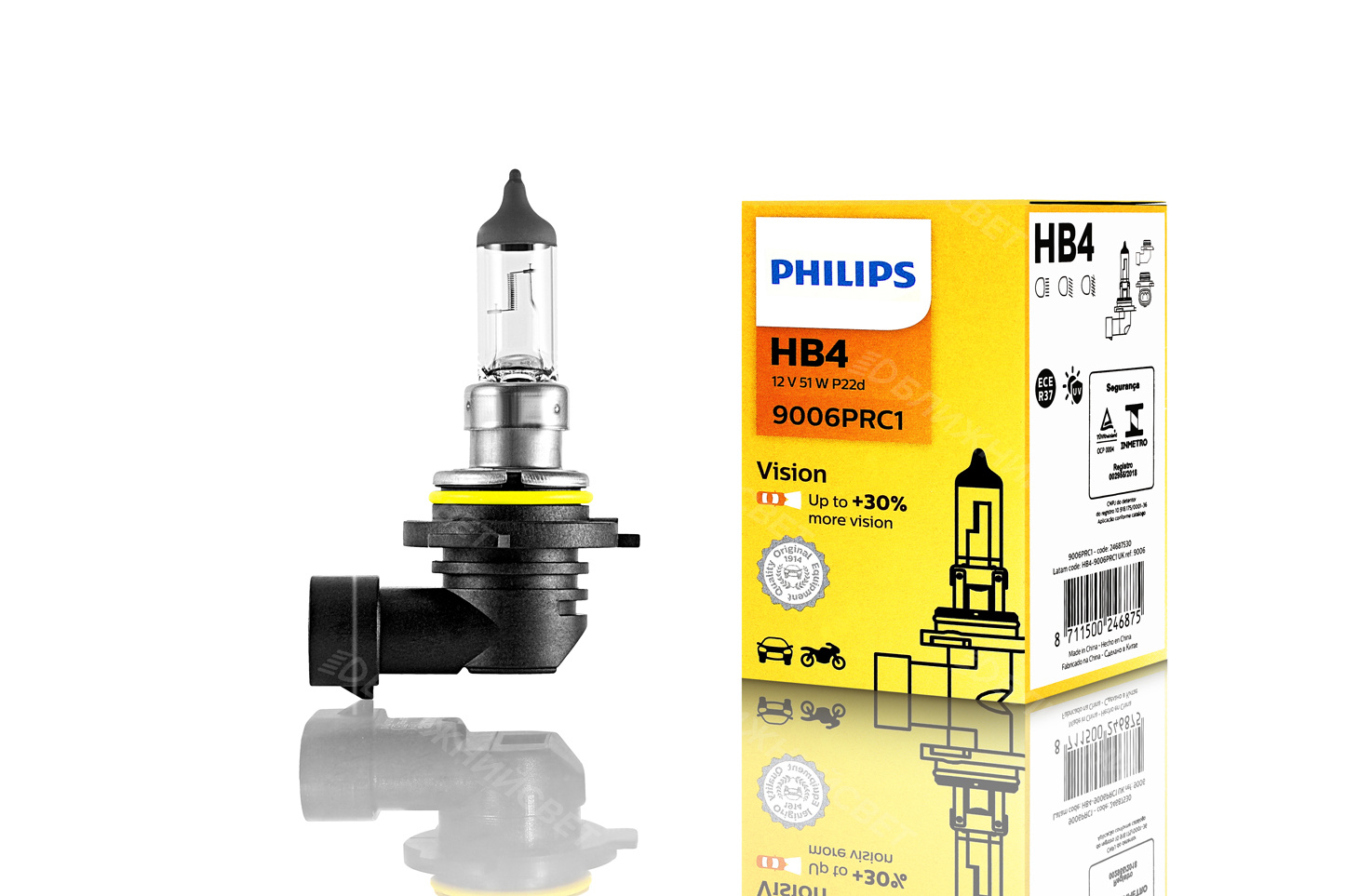 Philips Лампа HB4 12V55W 9006PRC1 цоколь HB4