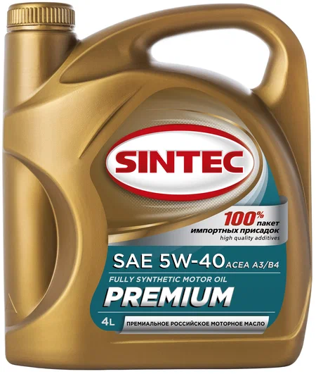SINTEC масло ПРЕМИУМ 9000 5W-40 A3/B4 4л синт