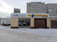 На Северо-енисейской