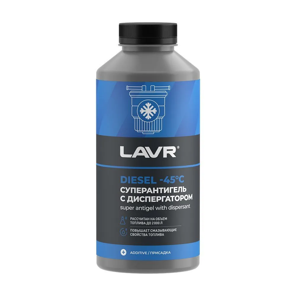 LN2107 LAVR Суперантигель ДТ конц 1л (1/500)