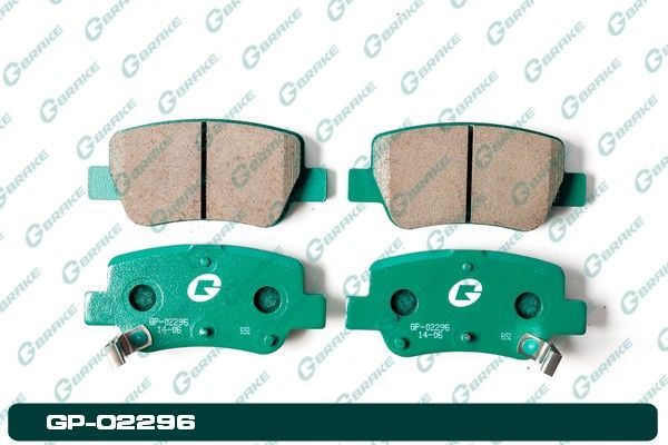 G-Brake колодки дисковые GP-02296 (PN-1838) тормозные
