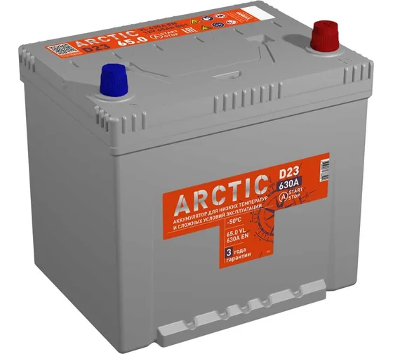 ARCTIC 65 Ач  (D23L) обр.п. (0) - аккумулятор для азиатских автомобилей