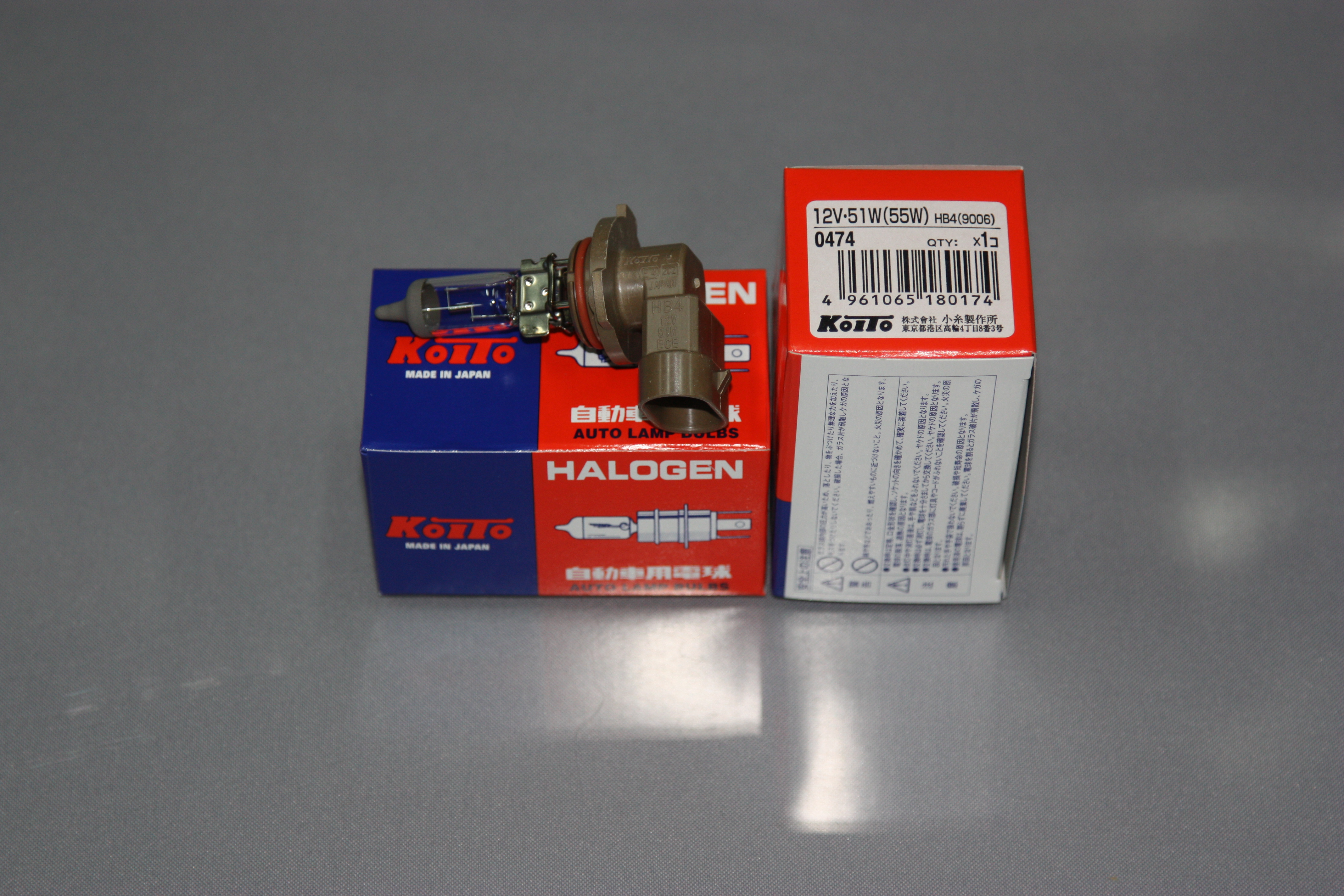 Koito лампа 9006 HB4 12V55W 0474 цоколь HB4