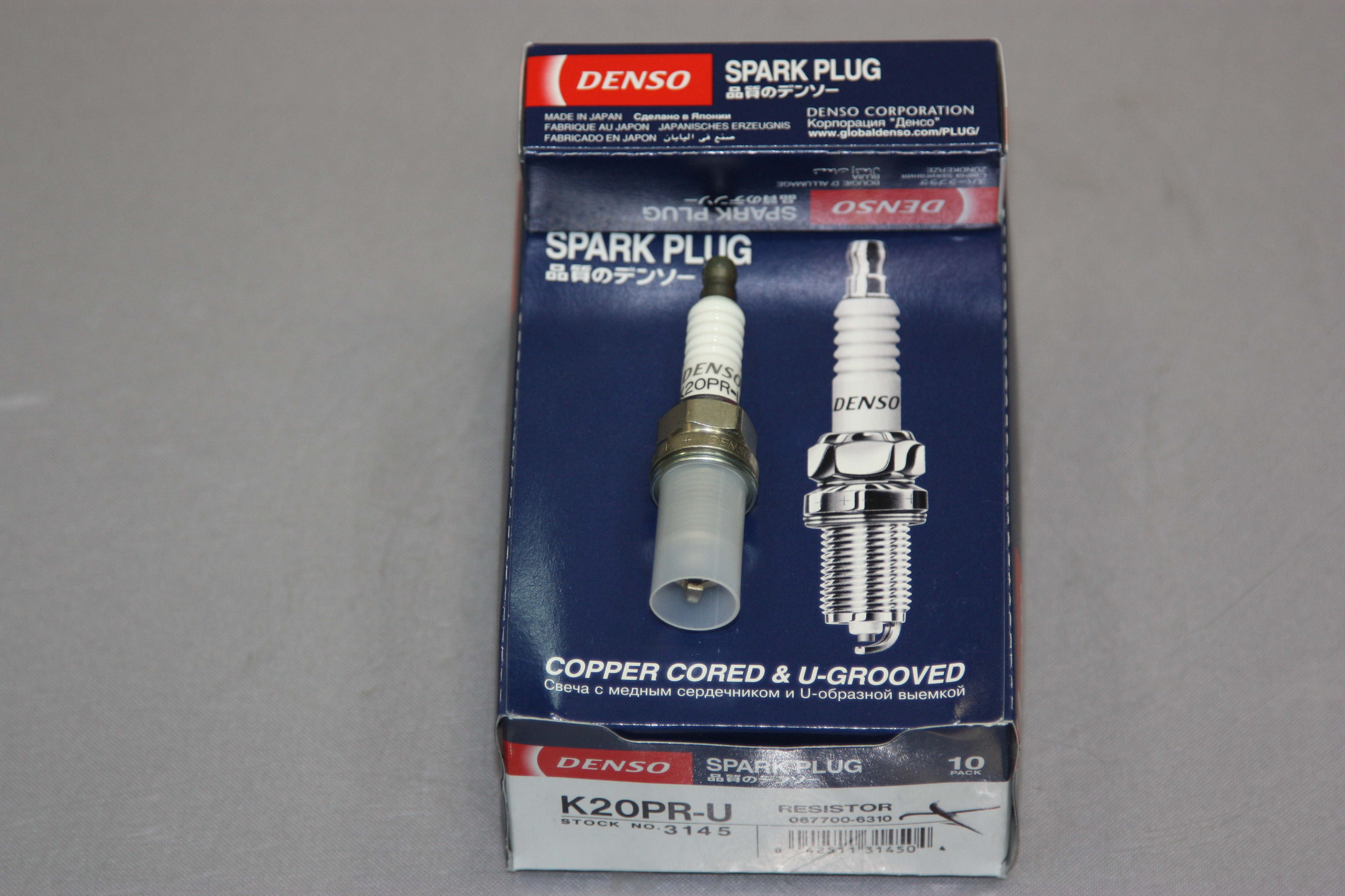 DENSO Свеча зажигания K20PR-U 3145