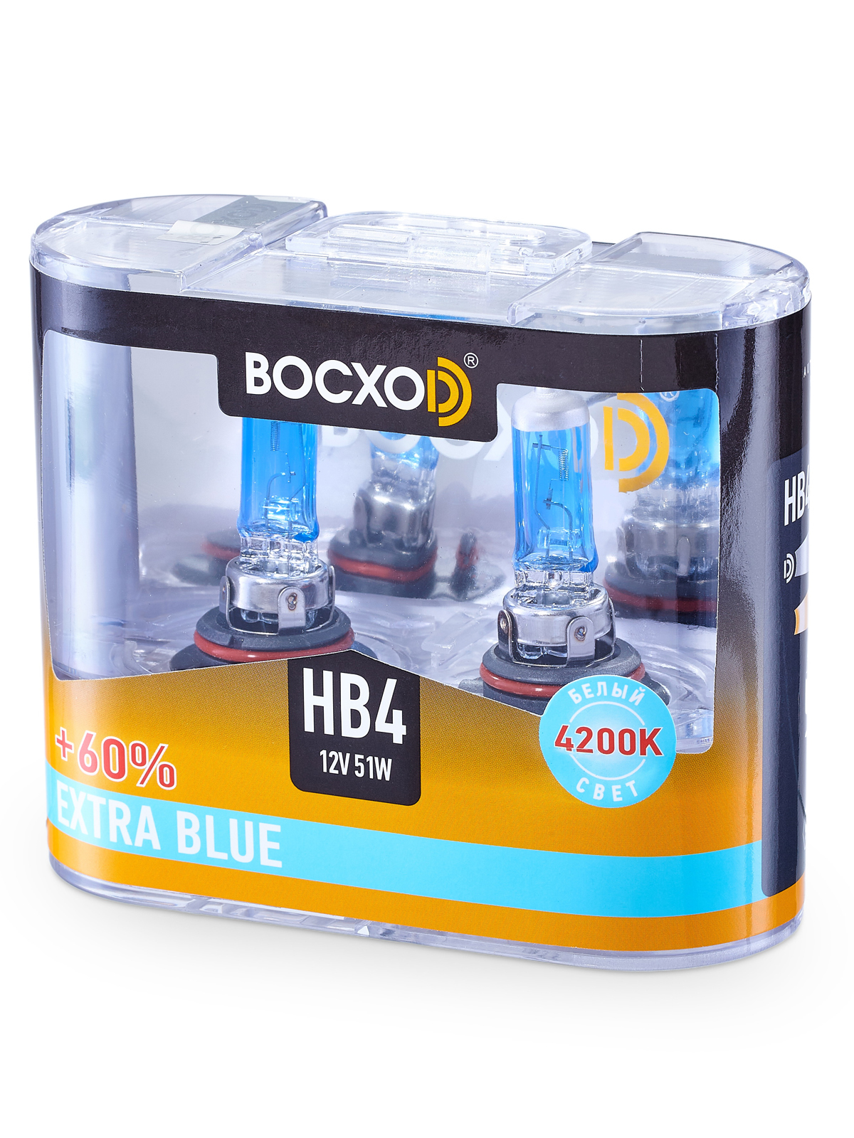 ВОСХОD лампа НB4 80904 EB 12V51W P22D к-т цоколь HB4