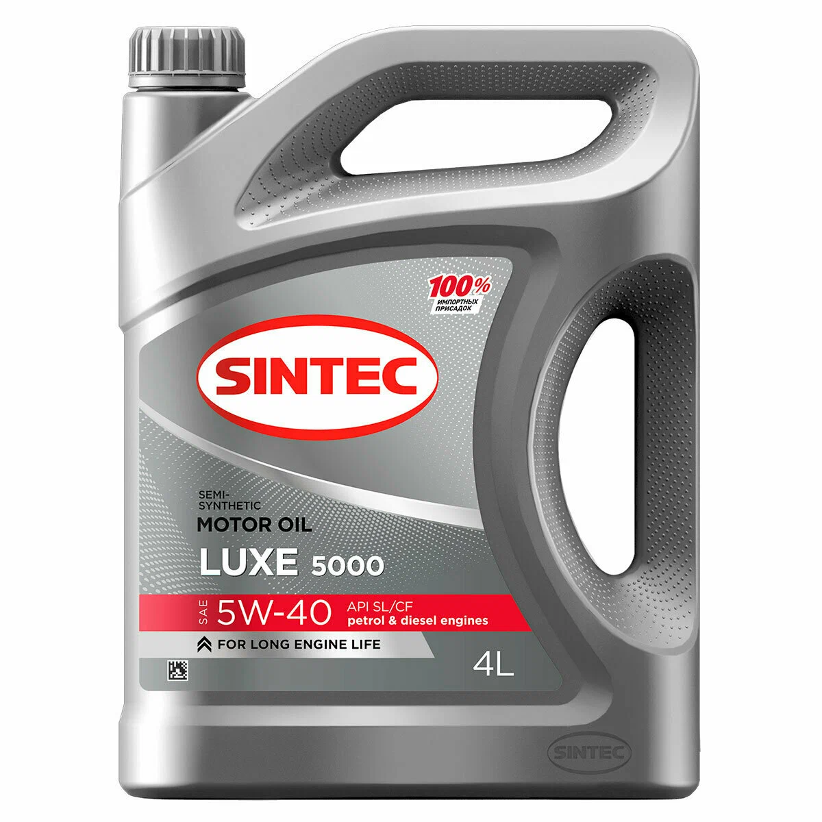 SINTEC масло ЛЮКС 5000 5W-40 SL/CF 4л п/с