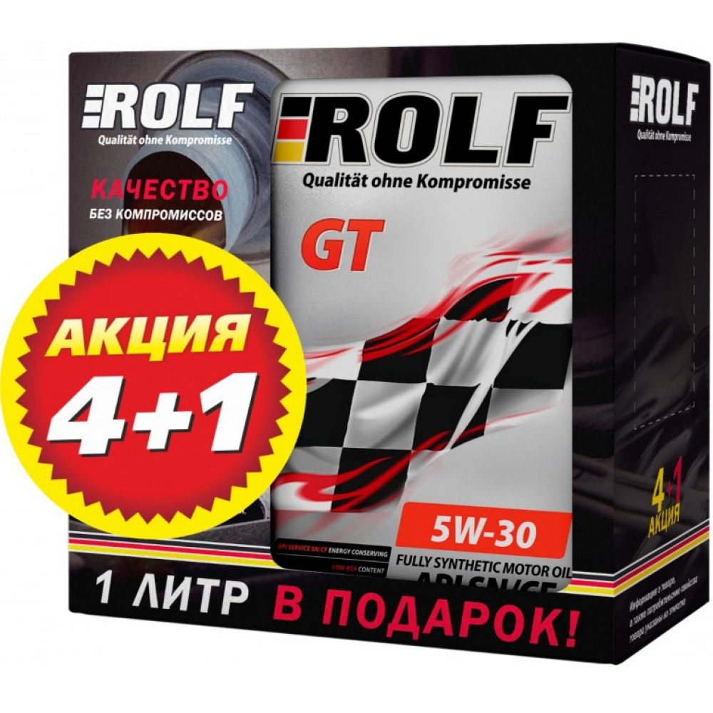 ROLF масло GT 5W30 SN/CF синт (4+1)л