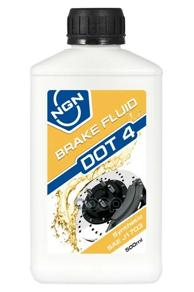 Жидкость торм NGN DOT4 0.5л. V172085701