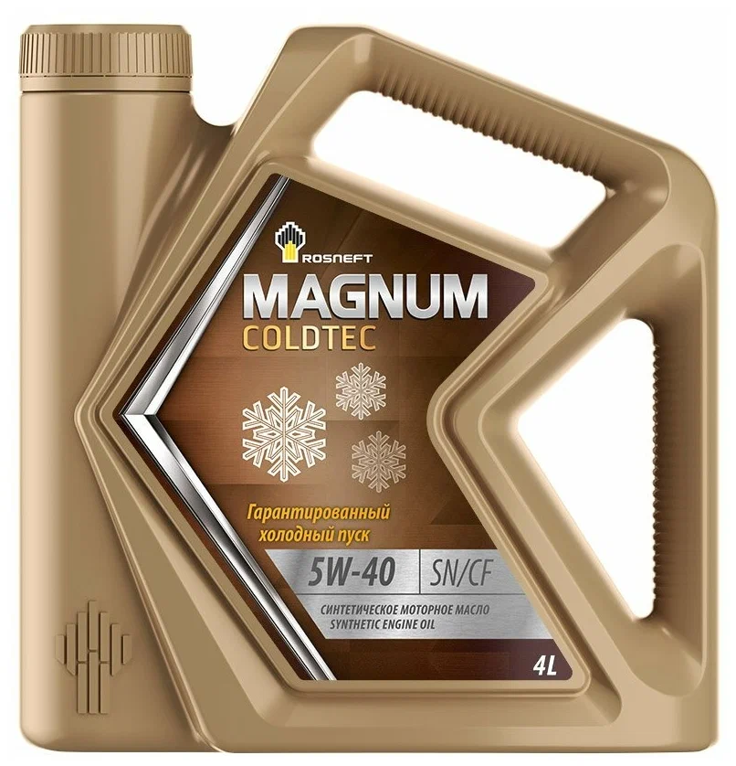 Rosneft масло Magnum Coldtec 5W40 4л