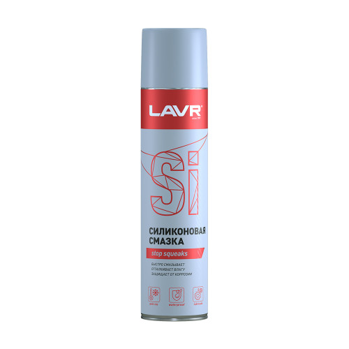 LN1543 LAVR Силиконовая смазка Silicone 400мл