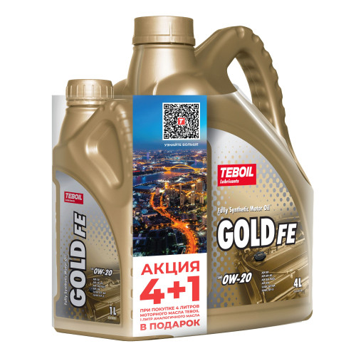 TEBOIL масло GOLD FE 0W20 (4+1л) синт Акция