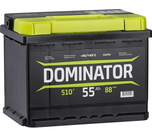 Dominator 55 Ач (низ) обр.п. (0)  кубик - аккумулятор легковой