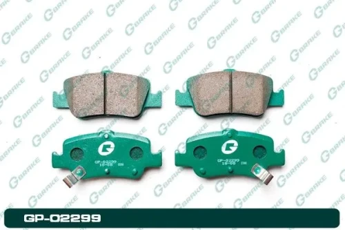 G-Brake колодки дисковые GP-02299 (PN-1835) тормозные