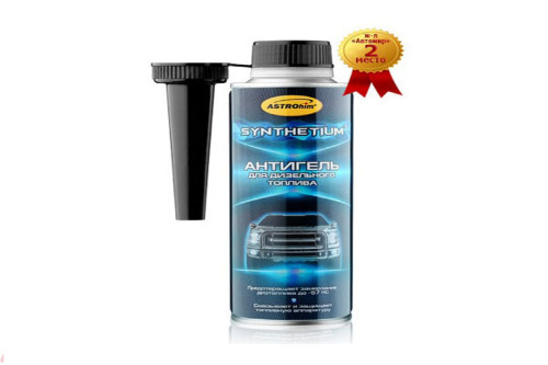 AC-1205 Антигель для дизеля (270мл)
