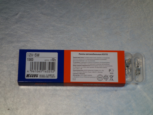Koito лампа 12v5w (T10) 1579A оранжевая цоколь T10
