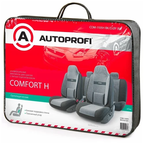 Чехлы велюр 9пр. COMFORT COM-1105H BK\DGY