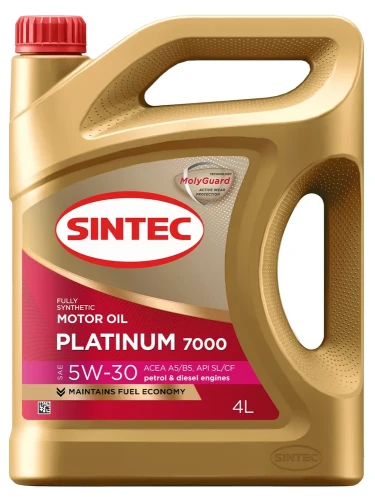 RAVENOL масло FO 5W30 SL/CF/A5/B5 1л синт