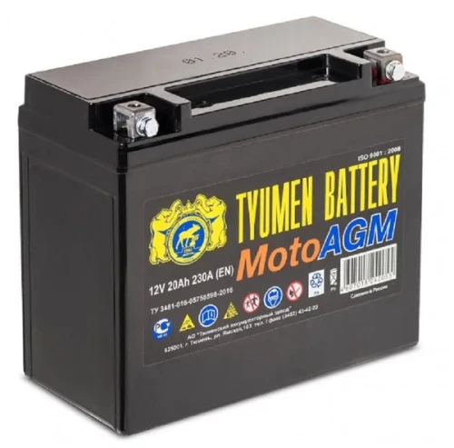 Тюмень 12V 20Ач AGM - мото аккумулятор